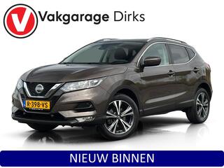 nissan-qashqai-1.3-dig-t-160-pk-aut