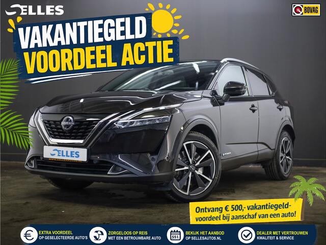 Nissan QASHQAI 1.5 e-Power Tekna | Stuur en Stoelverwarming | Adaptive cruisecontrol | Panorama dak | 360 camera