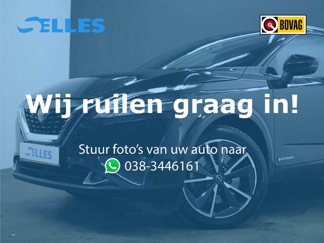 Nissan QASHQAI 1.5 e-Power Tekna | Stuur en Stoelverwarming | Adaptive cruisecontrol | Panorama dak | 360 camera