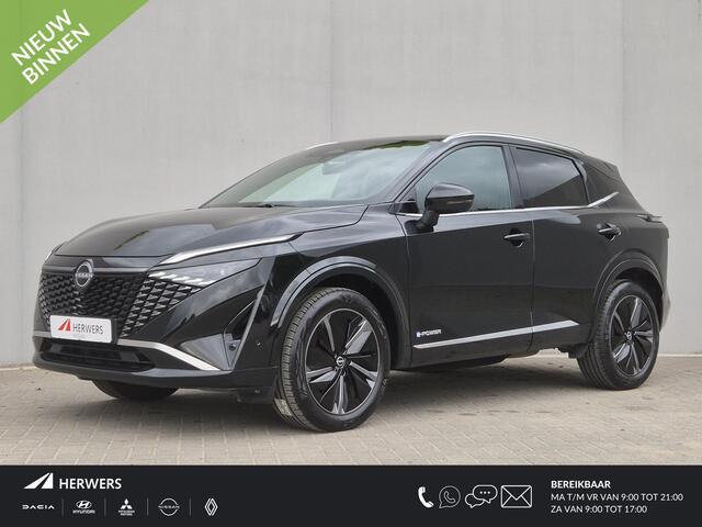 Nissan QASHQAI 1.5 e-Power Tekna / Fabrieksgarantie tot 06-2027<100.000 km / Cold Pack / Head Up Display / Elektrische achterklep / Rondomzicht camera / Stuur- Stoel & Voorruitverwarming / Adaptief cruise control / Draadloze telefoon lader / Apple Carplay Android Auto /