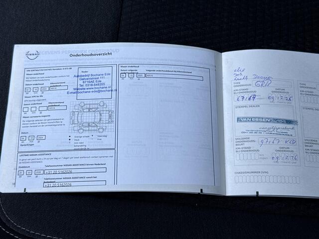 Nissan QASHQAI 1.3 MHEV N-Connecta / Trekhaak / 1400KG Trekgewicht / Panoramadak / 360º Camera / Apple Carplay&Android Auto / Keyless /
