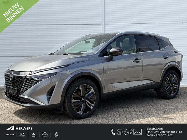 Nissan QASHQAI 1.3 MHEV Xtronic Tekna / Cold Pack / Panorama dak / Cruise control adaptief met Stop&Go en stuurhulp /
