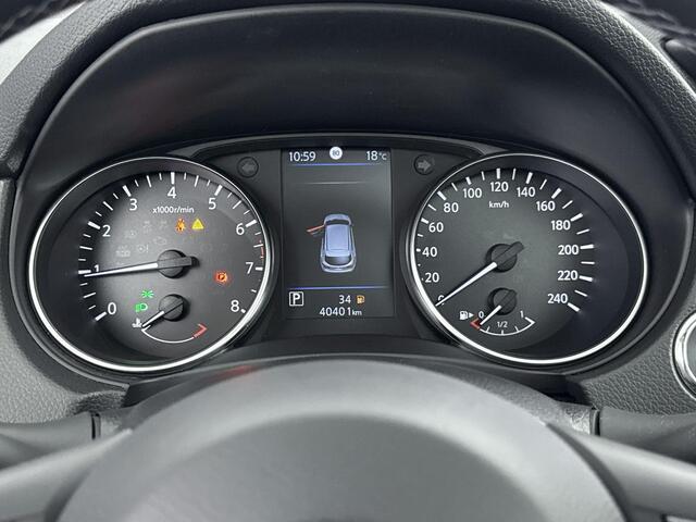 Nissan QASHQAI 1.3 DIG-T Premium Edition | airco automatisch | Apple Carplay/Android | cruise control | LED koplampen | lederen bekleding | lichtmetalen velgen 19" | navigatiesysteem full map | panoramadak |