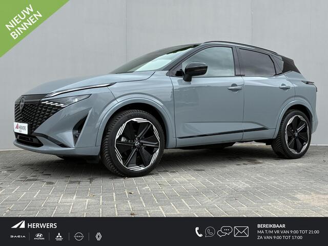 Nissan QASHQAI 1.3 MHEV Xtronic N-Design / 1.800KG Trekgewicht / Cold Pack / All-Season Banden / Apple Carplay/Android Auto / Navigatie / Achteruitrijcamera / Adaptieve Cruise Control /
