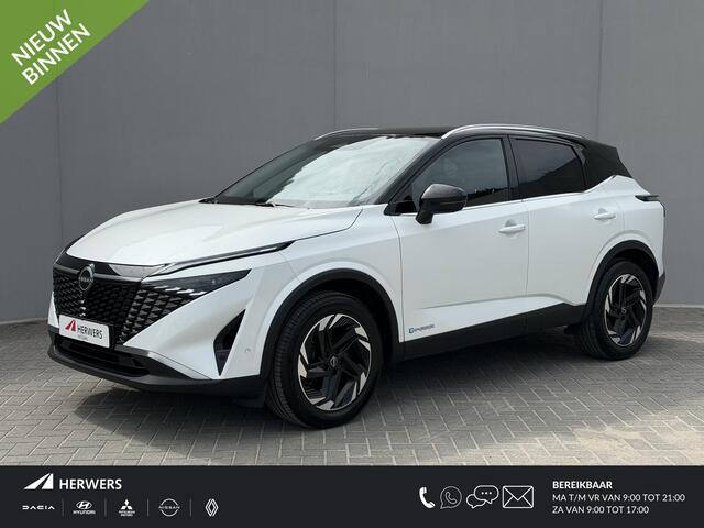 Nissan QASHQAI 1.5 e-Power N-Connecta / Facelift / Navigatie / 360 Camera / Dodehoek Detectie / Apple Carplay& Android Auto / Adaptieve Cruise / Clima / DAB /