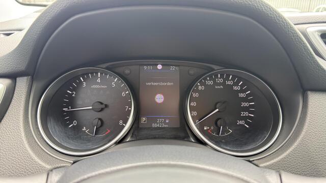 Nissan QASHQAI 1.3 DIG-T Business Edition