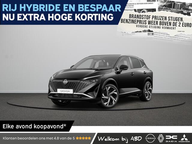 Nissan QASHQAI Tekna Plus e-Power | 12.3" TFT digitale cockpit | Automatische achterklep met handsfree functie (voetsensor) | Blind Spot (Warning & Intervention)