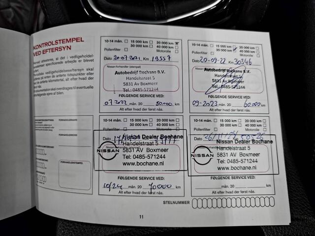 Nissan QASHQAI 1.3 DIG-T Tekna | Trekhaak | Panoramadak | Topview | Dealer onderhouden |
