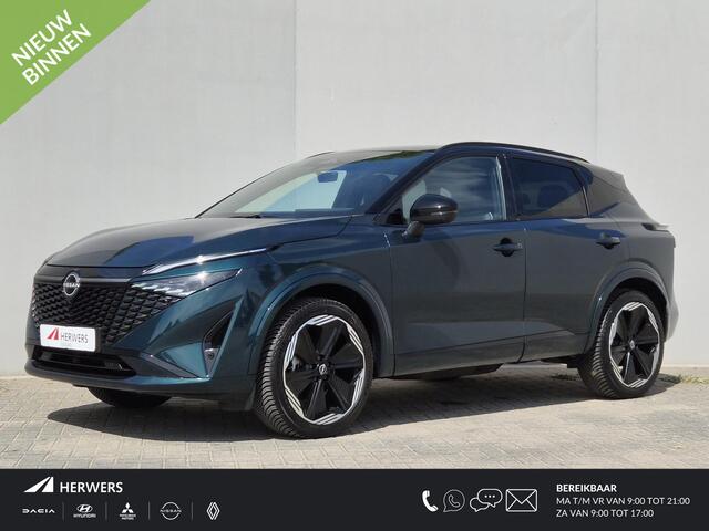 Nissan QASHQAI 1.3 MHEV Xtronic N-Design / Fabrieksgarantie tot 03-2028 / All season banden / Cold Pack / Trekgewicht 1800 kg / Stuur- Stoel & Voorruit verwarming / Rondomzicht camera / Apple Carplay Android Auto / Adaptief cruise control / Climate control /