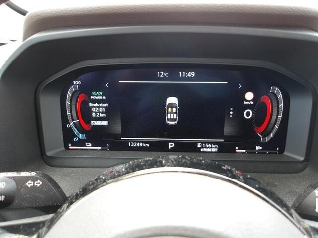 Nissan X-TRAIL 1.5 e-POWER TEKNA Panoramadak | Memory Seats | Matrix-LED