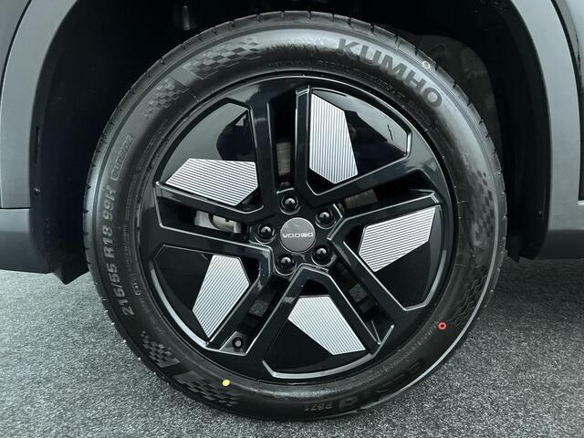 Omoda 5 1.6 T-GDi SHS-H Premium