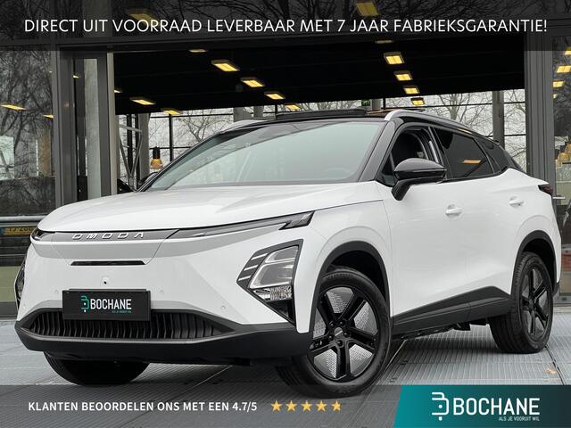 Omoda 5 Premium 61 kWh | DIRECT UIT VOORRAAD LEVERBAAR MET 7 JAAR FABRIEKSGARANTIE!