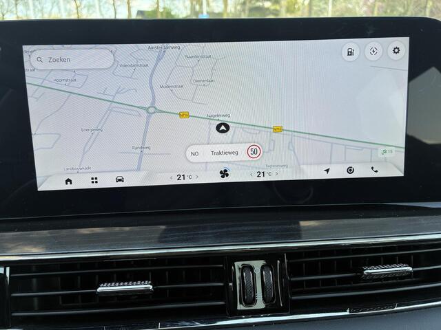 Omoda 5 Premium 61 kWh | ECC | Schuif/kanteldak | Keyless | Lederen bekleding | Stoel & Stuurverwarming | Navigatie | 7 Jaar fabrieksgarantie