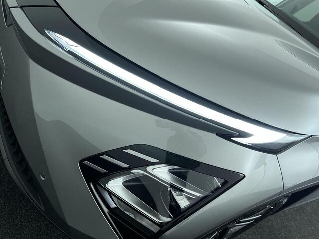 Omoda 5 Premium 61 kWh | Demo | Rijklaar |