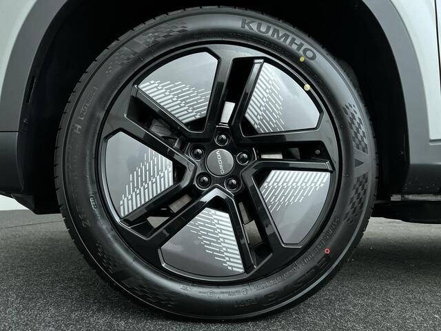 Omoda 5 Premium 61 kWh | Demo | Rijklaar |