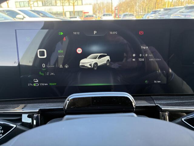 Omoda 5 Premium 61 kWh Voorraad Nieuw| ECC | Schuif/kanteldak | Keyless | Lederen bekleding | Stoel & Stuurverwarming | Navigatie | 7 Jaar fabrieksgarantie