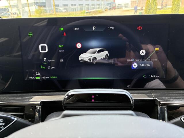 Omoda 5 Premium 61 kWh | ECC | Schuif/kanteldak | Keyless | Lederen bekleding | Stoel & Stuurverwarming | Navigatie | 7 Jaar fabrieksgarantie