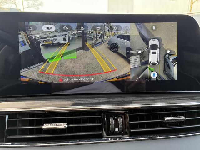 Omoda 5 Premium 61 kWh | ECC | Schuif/kanteldak | Keyless | Lederen bekleding | Stoel & Stuurverwarming | Navigatie | 7 Jaar fabrieksgarantie