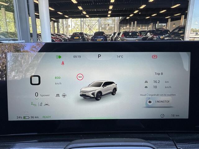 Omoda 5 Premium 61 kWh | 7 JAAR FABRIEKSGARANTIE