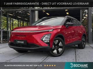 Omoda 5