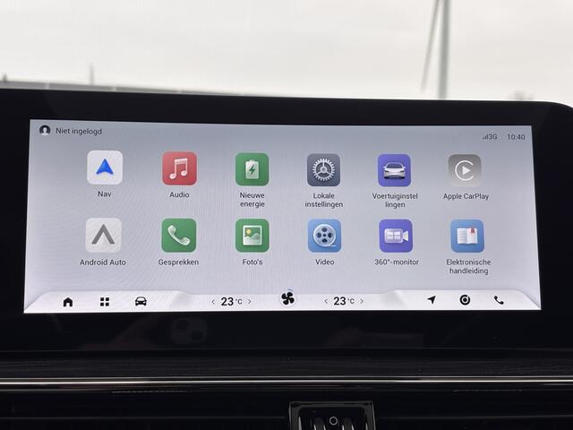 Omoda 5 EV Premium 61 kWh Volledig Elektrisch met 430 km WLTP RANGE, Lederen bekleding en Stoelverwarming Nu te bestellen, maak een afspraak voor een proefrit!