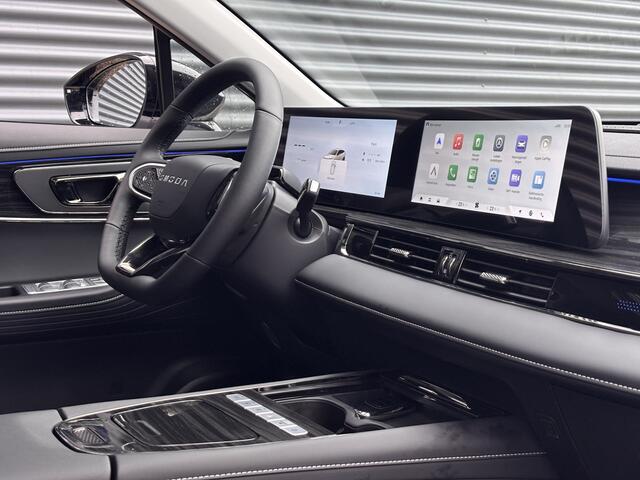 Omoda 5 EV Premium 61 kWh Volledig Elektrisch met 430 km WLTP RANGE, Lederen bekleding en Stoelverwarming Nu te bestellen, maak een afspraak voor een proefrit!