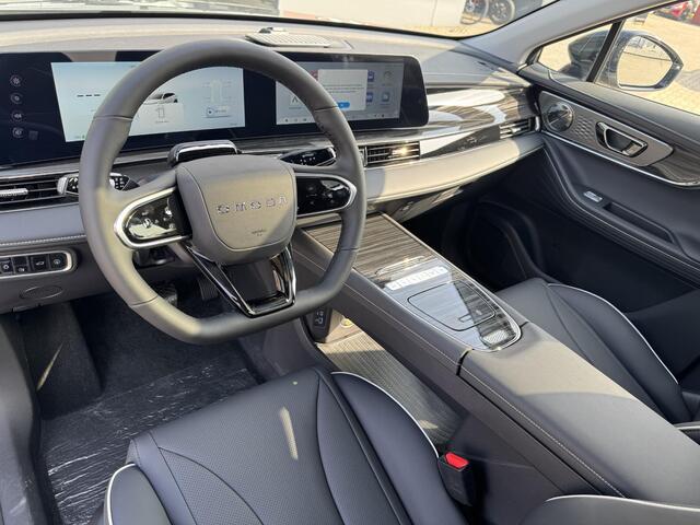 Omoda 5 EV Premium 61 kWh Nu in de showroom!