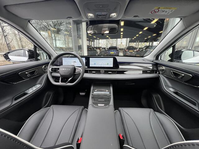Omoda 5 EV Premium 61 kWh | DIRECT UIT VOORRAAD LEVERBAAR!