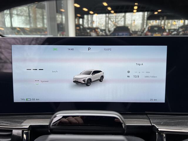 Omoda 5 EV Premium 61 kWh | DIRECT UIT VOORRAAD LEVERBAAR!