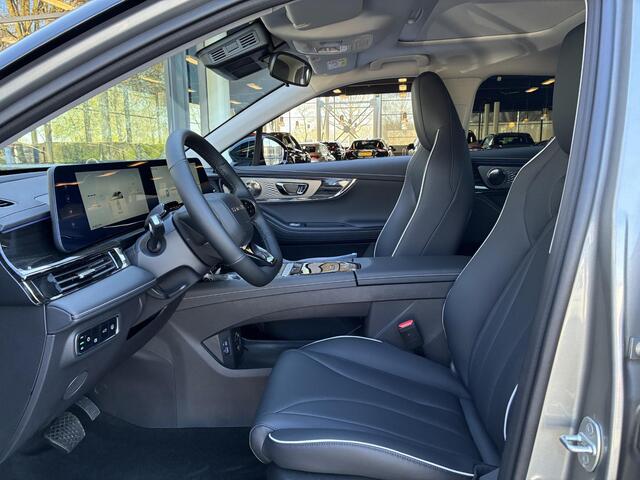 Omoda 5 EV Premium 61 kWh | DIRECT UIT VOORRAAD LEVERBAAR!