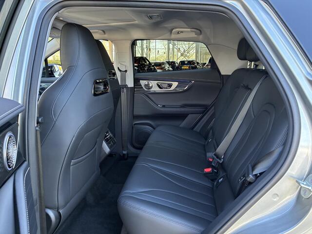 Omoda 5 EV Premium 61 kWh | DIRECT UIT VOORRAAD LEVERBAAR!