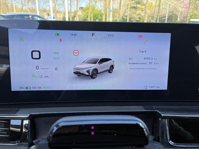 Omoda 5 EV Premium 61 kWh | ECC | Schuif/kanteldak | Keyless | Lederen bekleding | Stoel & Stuurverwarming | Navigatie | 7 Jaar fabrieksgarantie