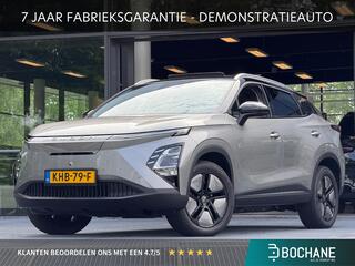 Omoda 5 EV