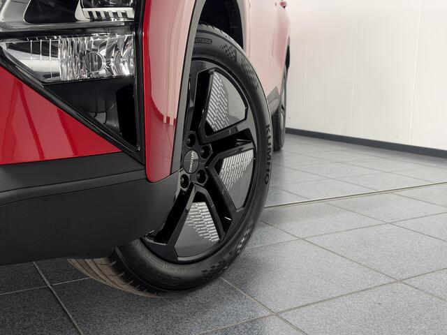 Omoda 5 EV Premium 61 kWh Heel compleet met schuifdak, lederen bekleding en rondom camera's