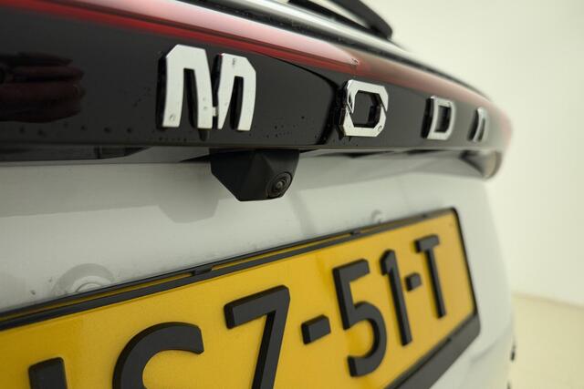 Omoda 5 SHS 1.6 T-GDi SHS-H Premium DEMO | Panoramisch Schuif/kanteldak | Keyless | Lederen bekleding | Stoelverwarming | Snel rijden | 7 Jaar fabrieksgarantie