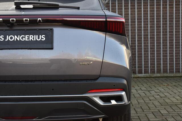 Omoda 5 SHS 1.6 T-GDi SHS-H Premium | VOORRAAD | STOELVENTILATIE+VERWARMING | PANORAMADAK | ELEKTR. ACHTERKLEP | STUURVERWARMING