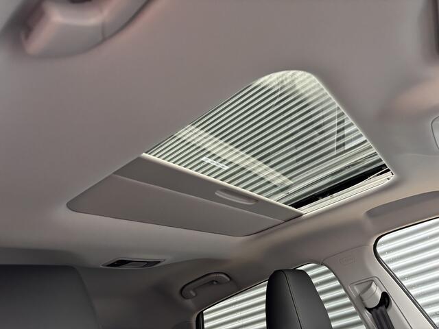 Omoda 5 SHS 1.6 T-GDi SHS-H Premium BPM en Inruilvoordeel: Hybride Automaat met Lederen bekleding, Navigatie en 360 graden Camera Uit voorraad leverbaar!