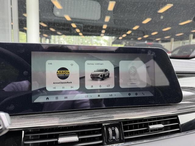 Omoda 5 SHS 1.6 T-GDi SHS-H Premium | DEMO
