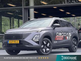 omoda-5-shs-1.6-t-gdi-shs-h-premium