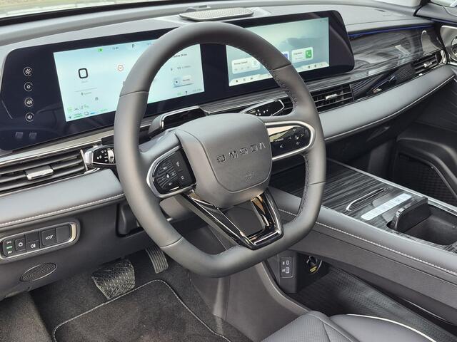 Omoda 5 SHS 1.6 T-GDi SHS-H Premium Full Hybride met Navigatie, Lederen bekleding en Camera Nu met 3000 euro Inruil/WK-voordeel