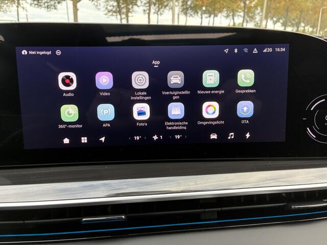 Omoda 9 1.5T-GDi Premium SHS Plug-in Hybride AWD | Alle opties! | 537 PK | 7 Jaar Garantie |