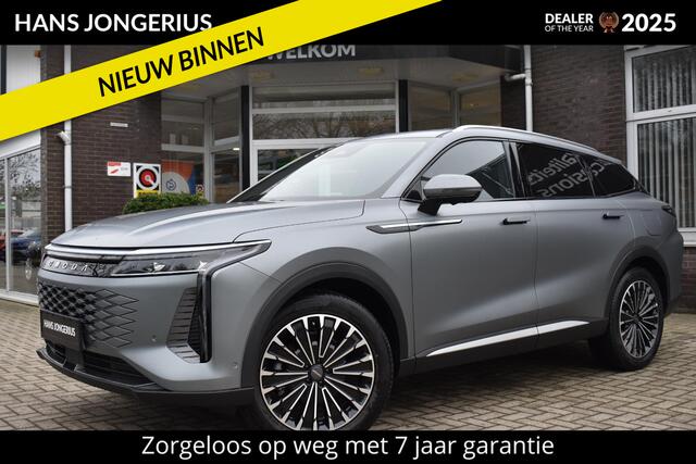 Omoda 9 SHS-P Premium | INCL. WK-PREMIE EN TRANSFERPREMIE | MATGRIJS | 538 PK | STOELMASSAGE | STOELVERWARMING+VENTILATIE VOOR+ACHTER | SONY AUDIO | 20 INCH | PANORAMADAK | ELEKTR. ACHTERKLEP