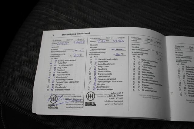 Opel CORSA Electric Editon 50 KWH - Clima, Cruise, SOH 91%