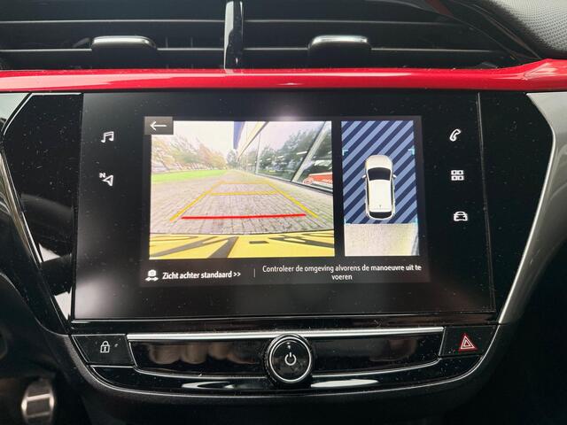 Opel CORSA 1.2 Turbo Ultimate