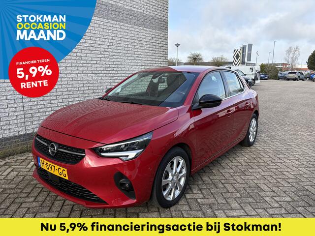 Opel CORSA 1.2 Elegance | Climate control | trekhaak | dealeronderhouden
