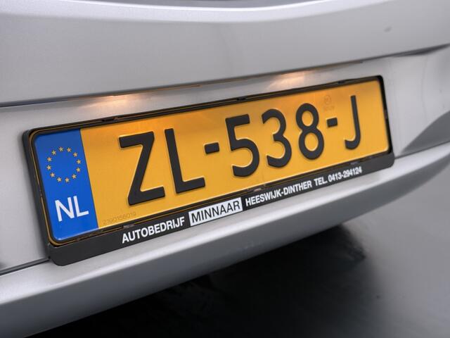 Opel CORSA 1.4 Edition | onderhouds boekjes | bluetooth | multimedia | crui