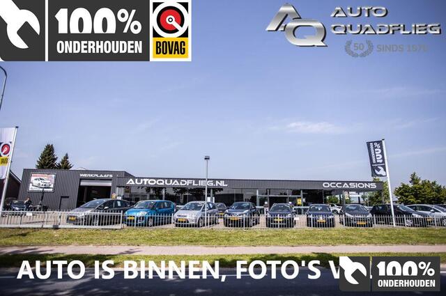 Opel Crossland 1.2 Turbo Business Edition CRUISE CONTROL/ DAB