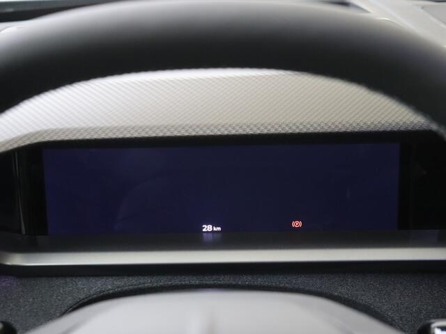 Opel Grandland 1.6 Turbo Plug-in-Hybrid GS | Stoelverwarming | 360 Camera | Panoramadak | Premium Audio NOW OR NEVERDEAL !!!