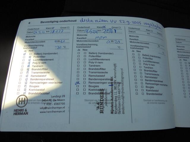 Opel Grandland X 1.2 Turbo Executive||Led||PDC||ECC||Apple||Rijklaar||