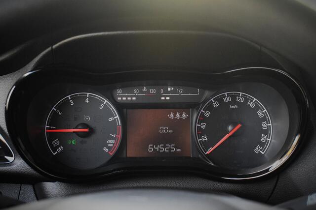 Opel KARL 1.0 ecoFLEX Edition BLUETOOTH|AIRCO|CRUISE